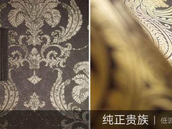 中海建林装饰合作主材柔然壁纸