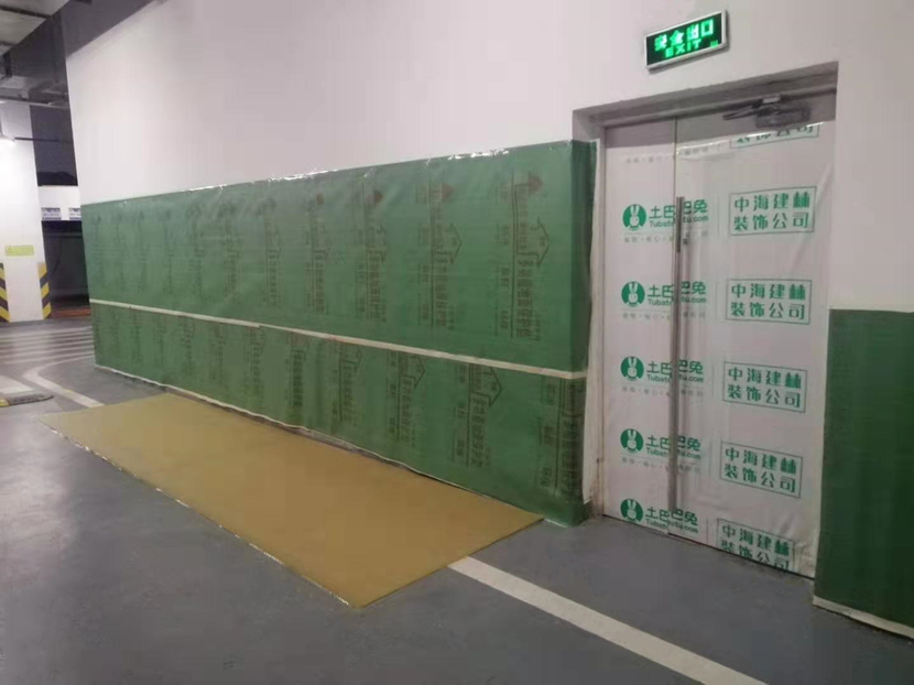 北京办公室装修