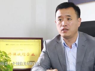 中海建林优势之五：服务好