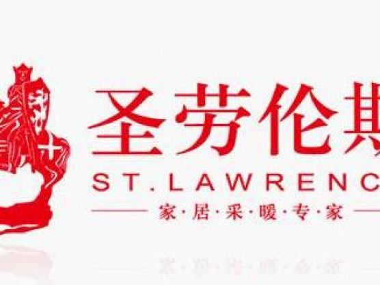 圣劳伦斯采暖专家