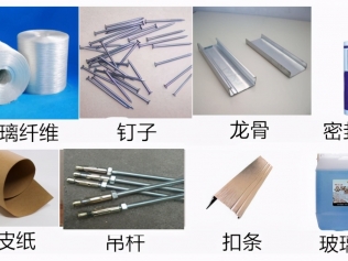老师傅良心总结：全屋装修材料购买清单+品牌推荐，照着买不吃亏