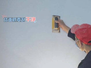 一文读懂，家装墙面涂料涂刷工艺流程解读