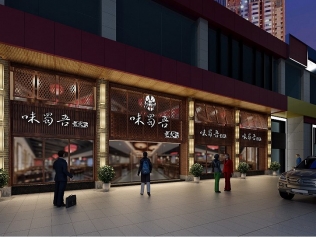 北京火锅店的装修是吸引顾客的重要因素