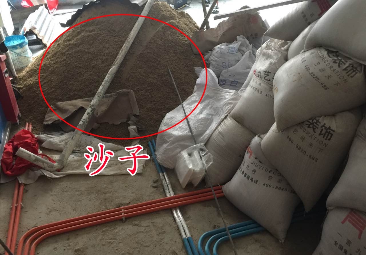 沙子淘洗.jpg