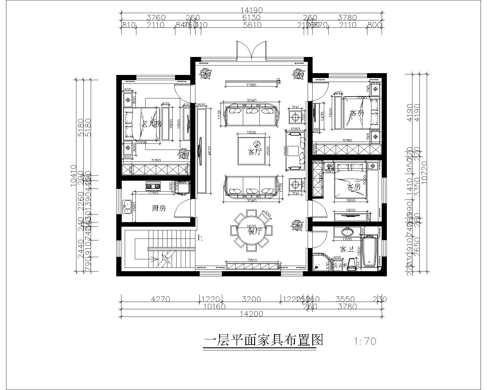 北京别墅装修