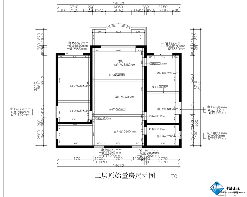 北京别墅装修