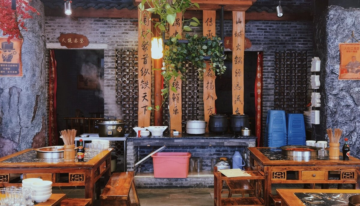 餐饮店装修设计